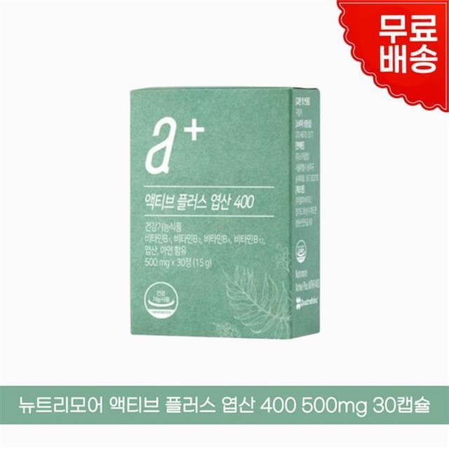 모어 이미지