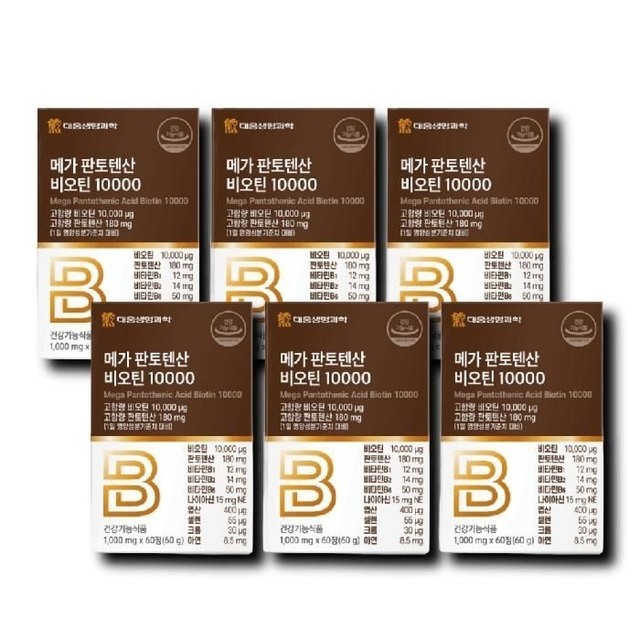 대웅 이미지