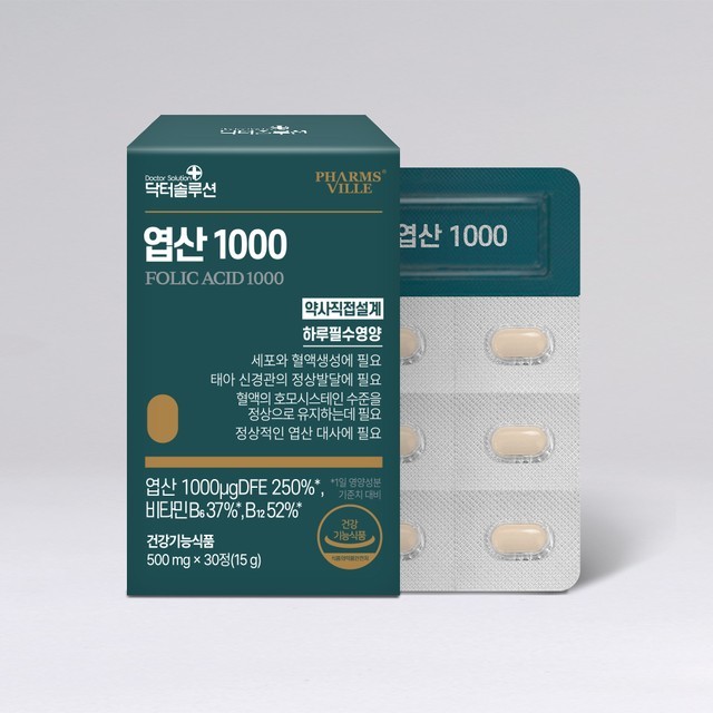 닥터솔루션 이미지
