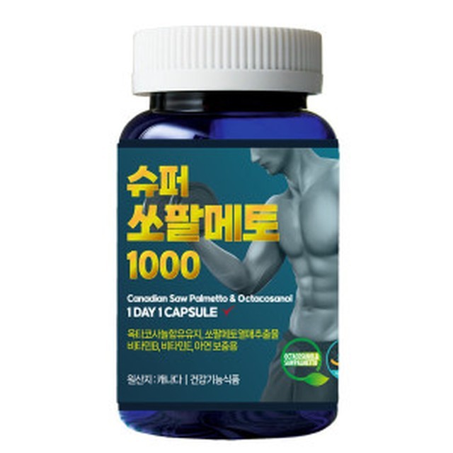 신영슈퍼 이미지