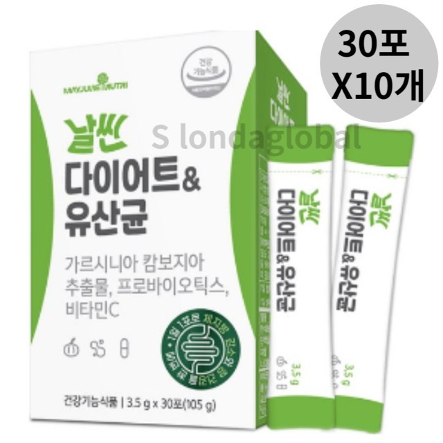 메이준 이미지