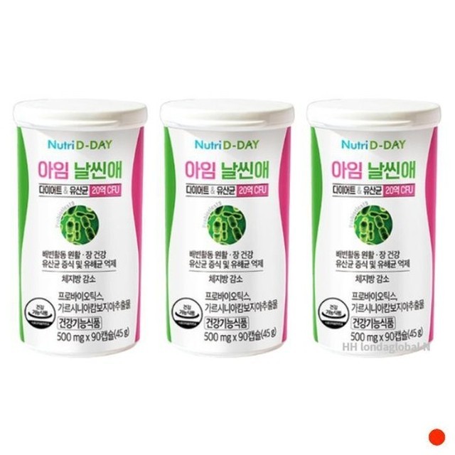 아임디데이 이미지