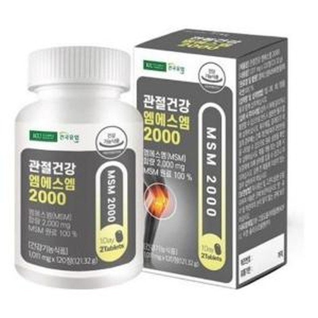 건국유업 이미지