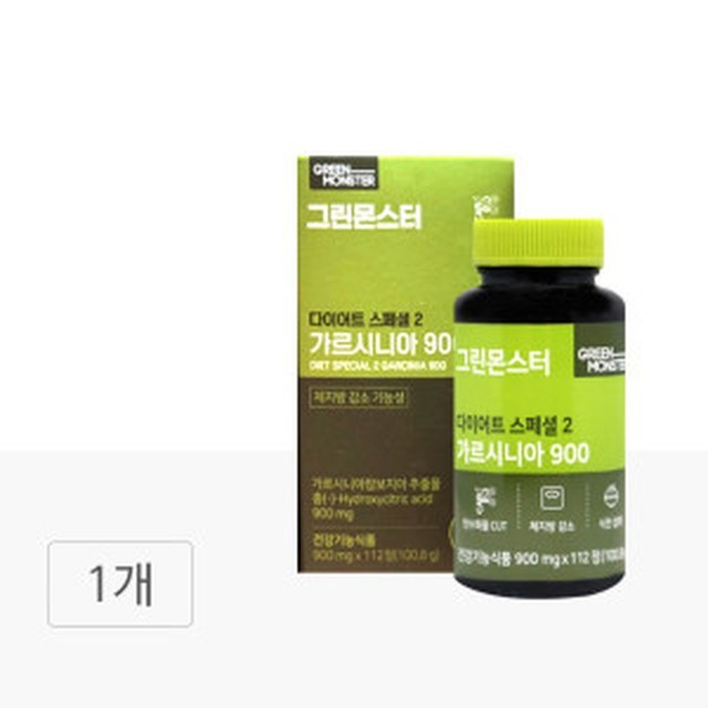 그린몬스터 이미지