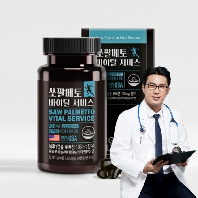 동신식품 이미지