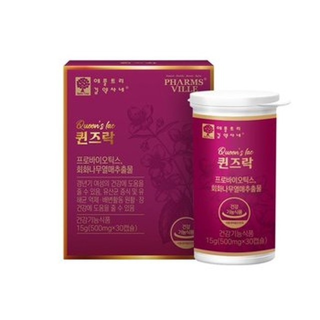 애플트리 이미지