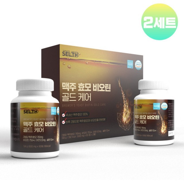 셀렌 이미지
