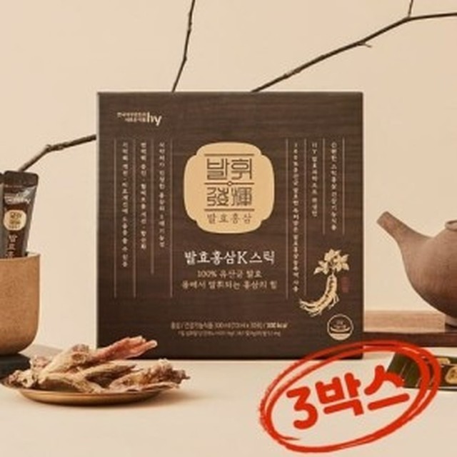홍삼 이미지