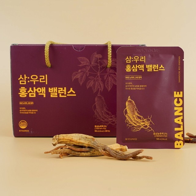 홍삼 이미지
