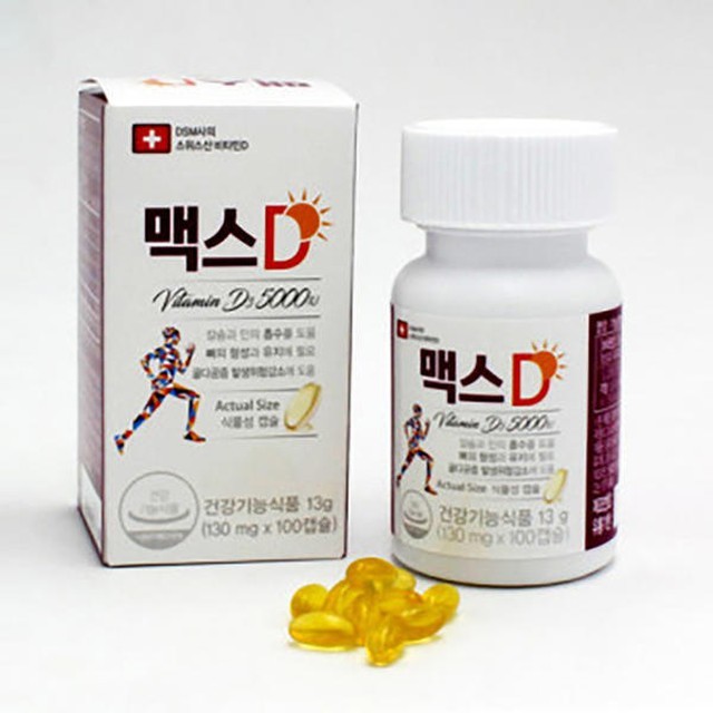 메디넥스 이미지