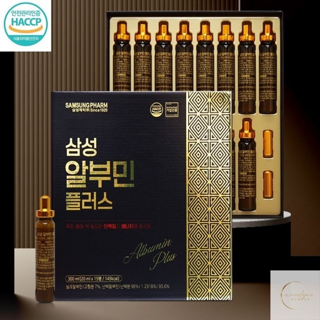 삼성제약건강 이미지