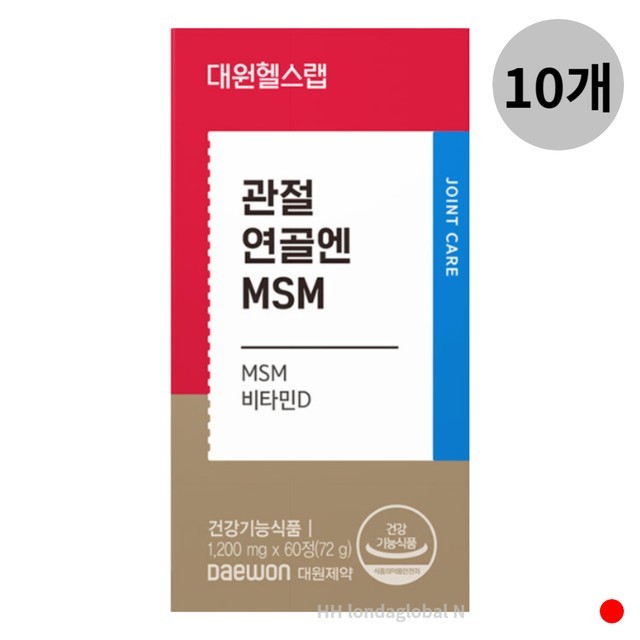 대원 이미지