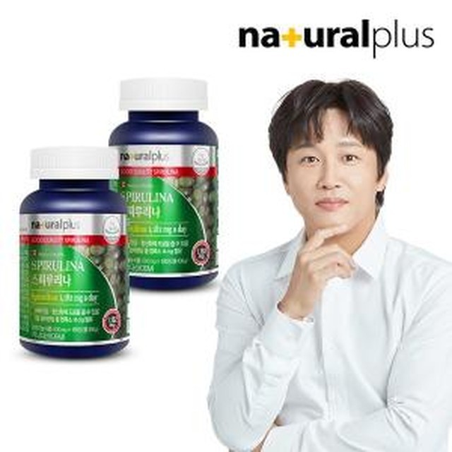 내츄럴 이미지
