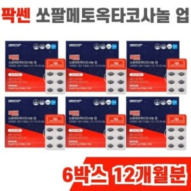 셀렌 이미지