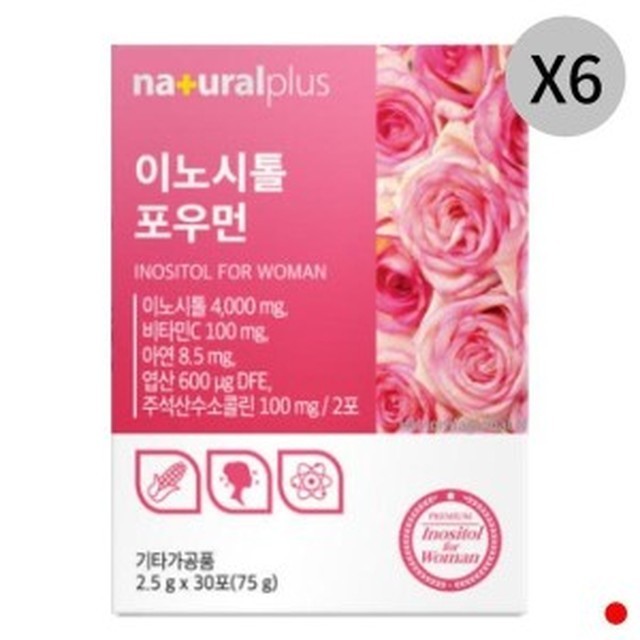 미오플러스 이미지