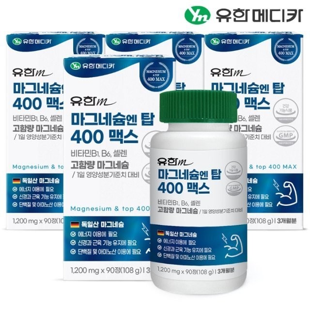 유한 이미지