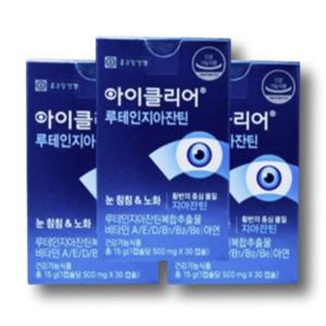 클리어 이미지