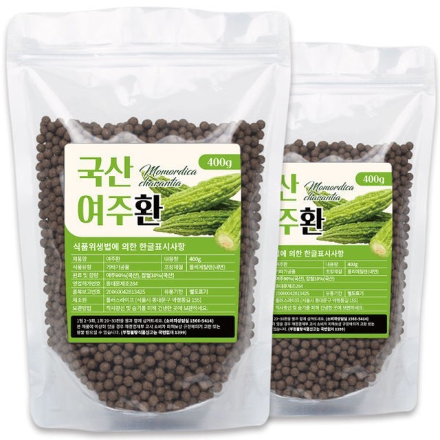 산들약초 이미지
