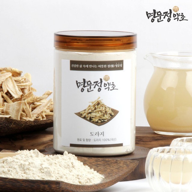 명문정약초 이미지