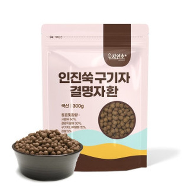 인진 이미지