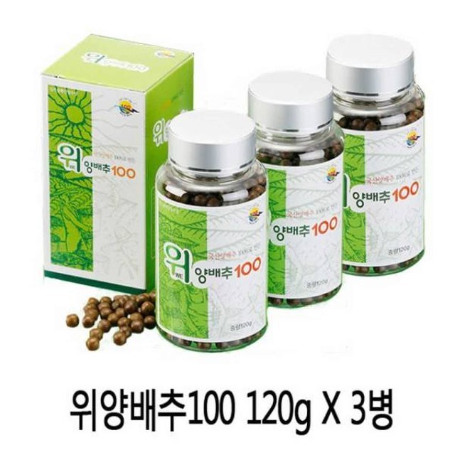 환이랑 이미지