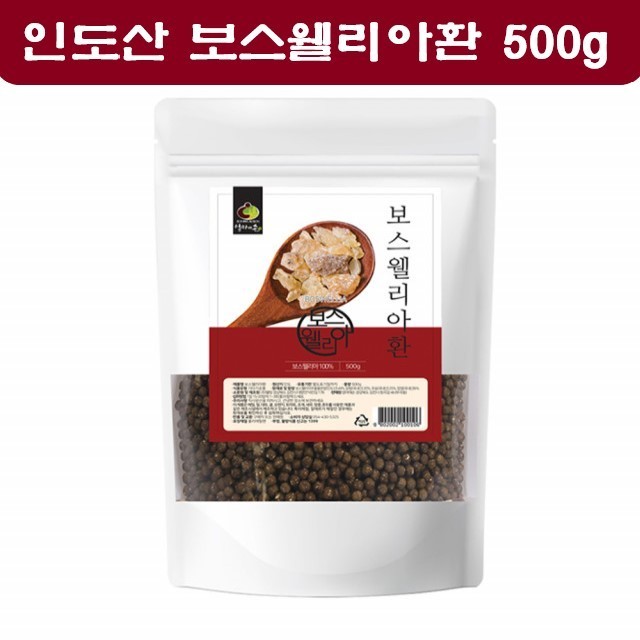 엘리아 이미지