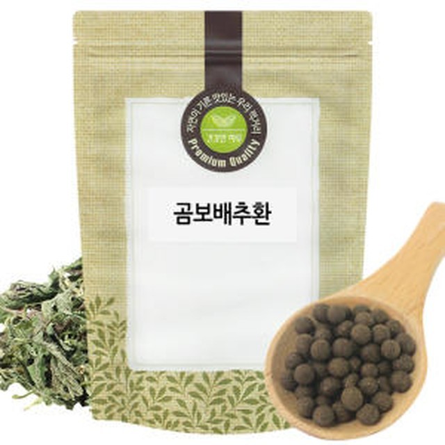 생생 이미지