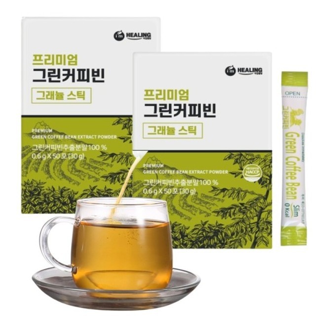 아임요거트 이미지