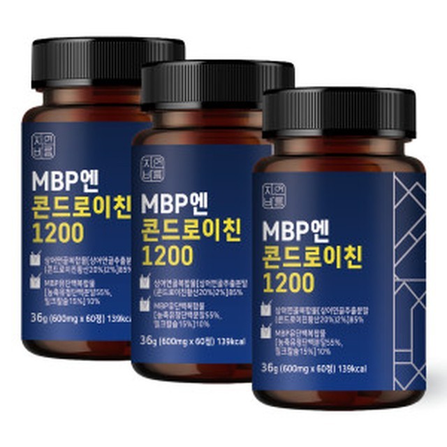 자연바름 이미지
