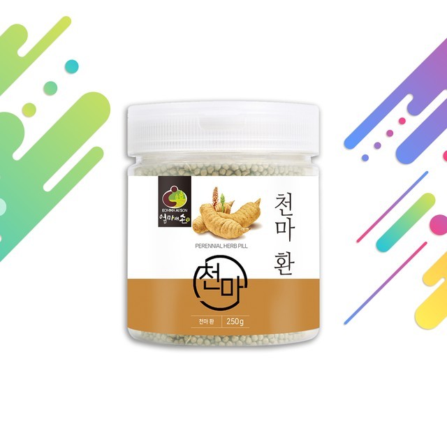 환이랑 이미지