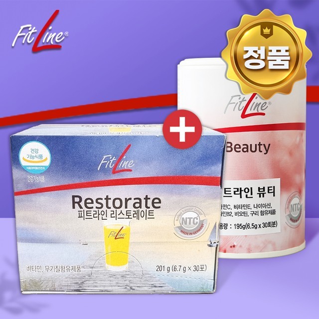 피엠 이미지