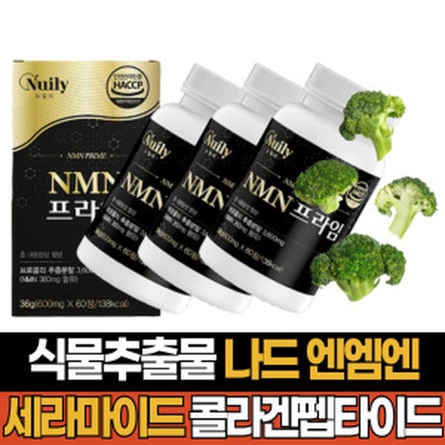 나드 이미지
