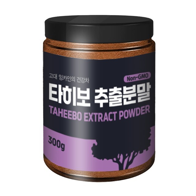 초원 이미지