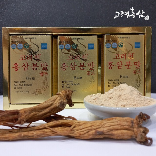 홍삼 이미지