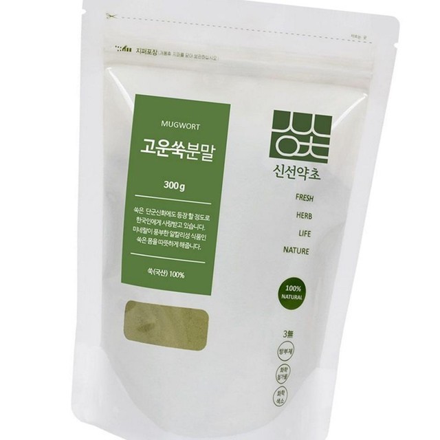 고운가루 이미지