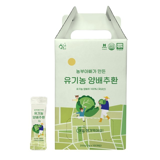황금이네 이미지