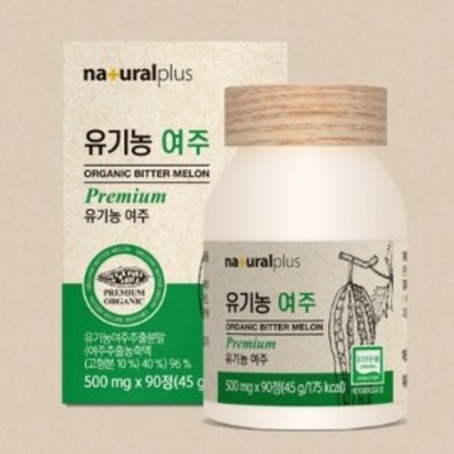 비터 이미지