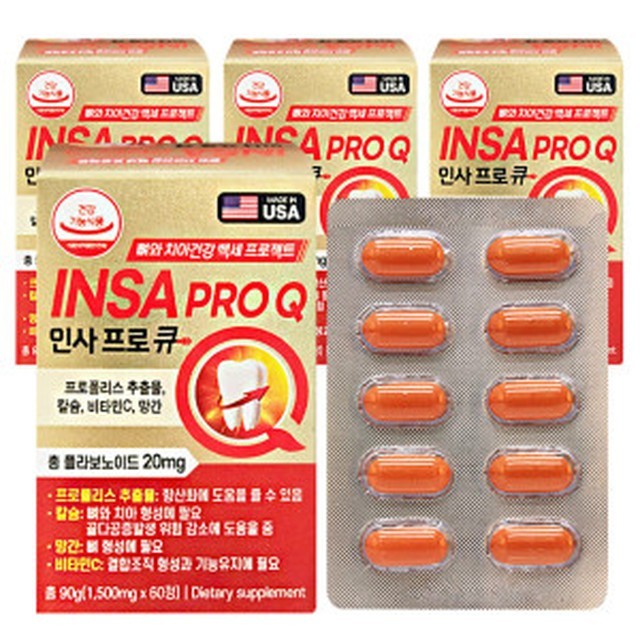 대현식품 이미지