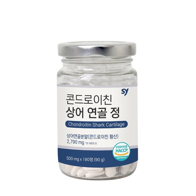 경성식품 이미지