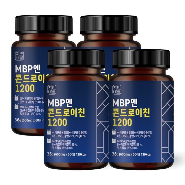 자연바름 이미지