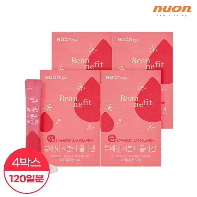 본사공식몰 이미지
