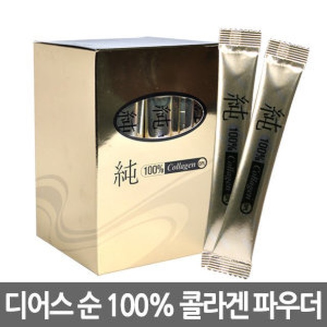 슈보 이미지