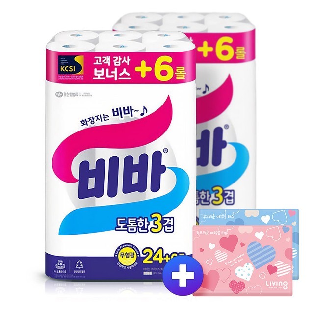 도톰한 이미지