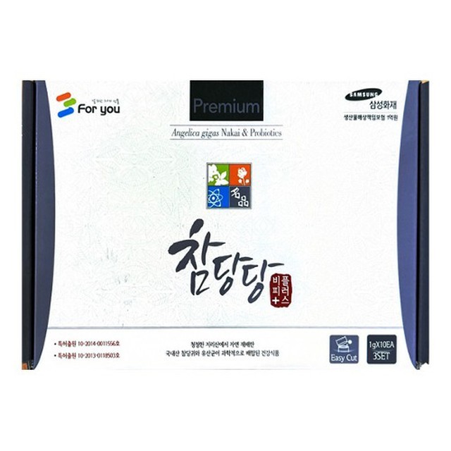 비피 이미지