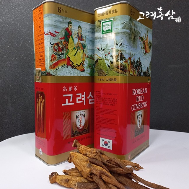 홍삼 이미지