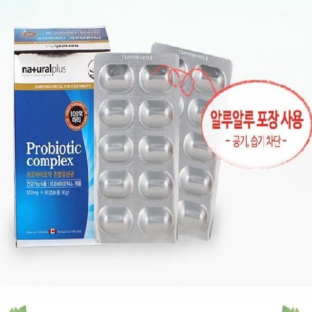 내츄럴 이미지
