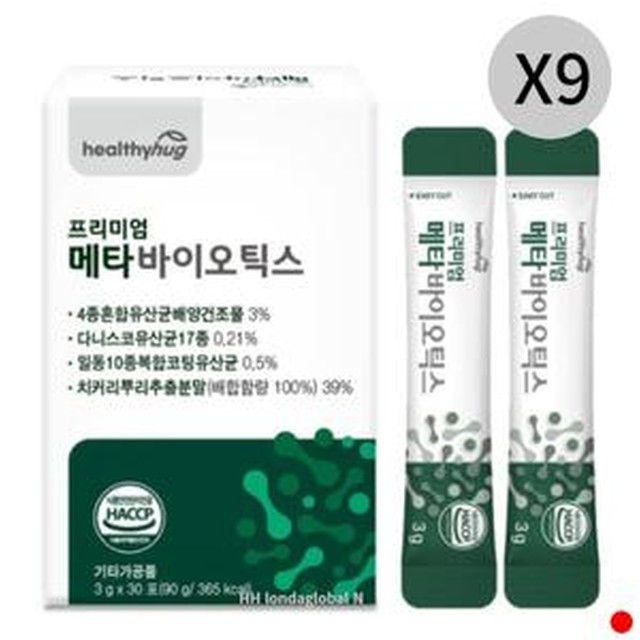 허그인 이미지