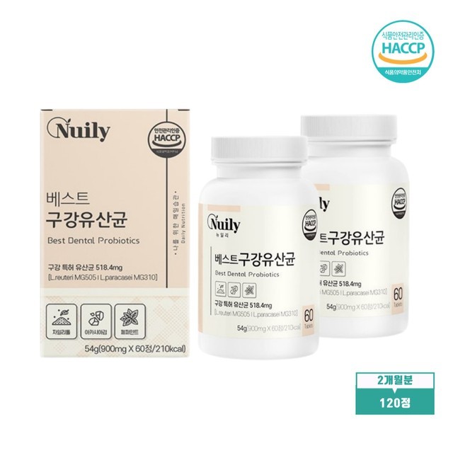 쿠스 이미지