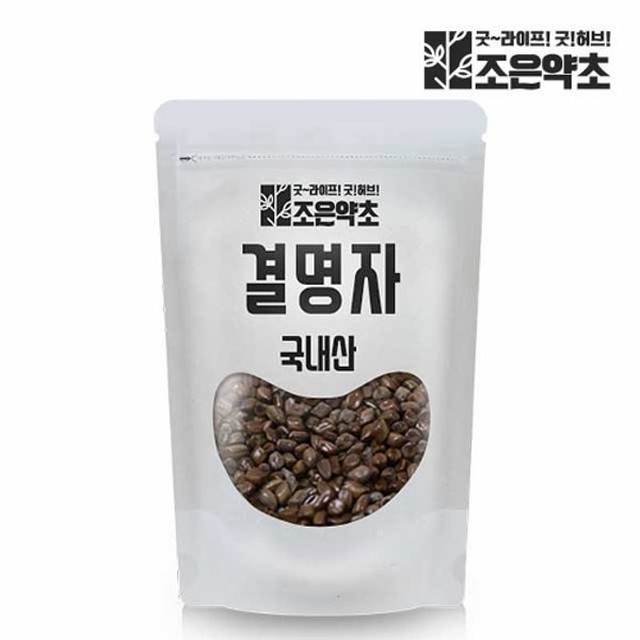 조은약초 이미지