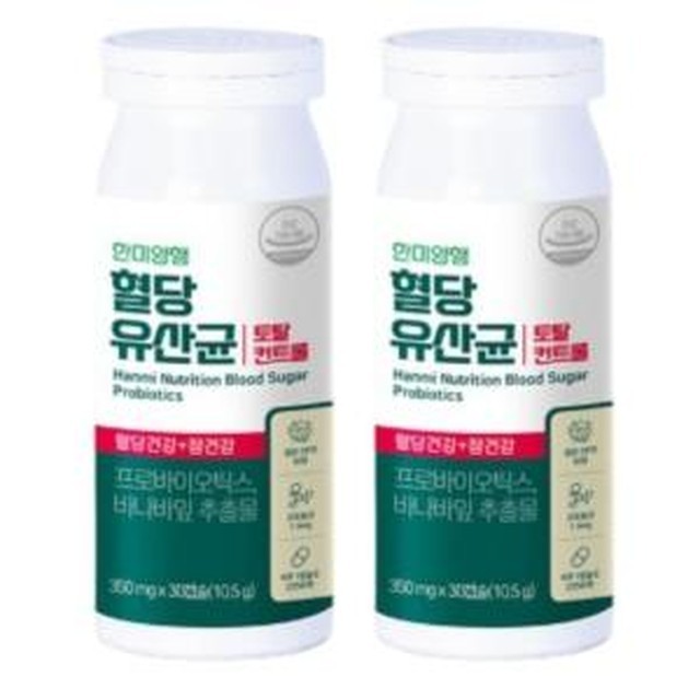 한미토탈 이미지